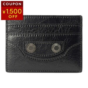 Balenciaga Le Cagole Card Wallet Black